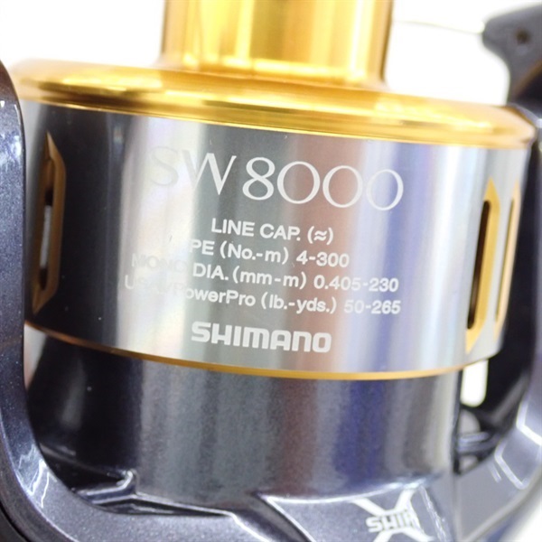 １５ツインパワーＳＷ８０００ＨＧ
